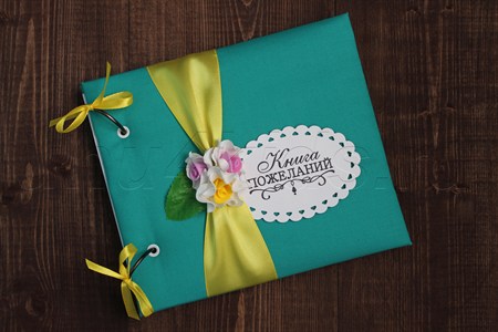 ����� ��������� �� �������